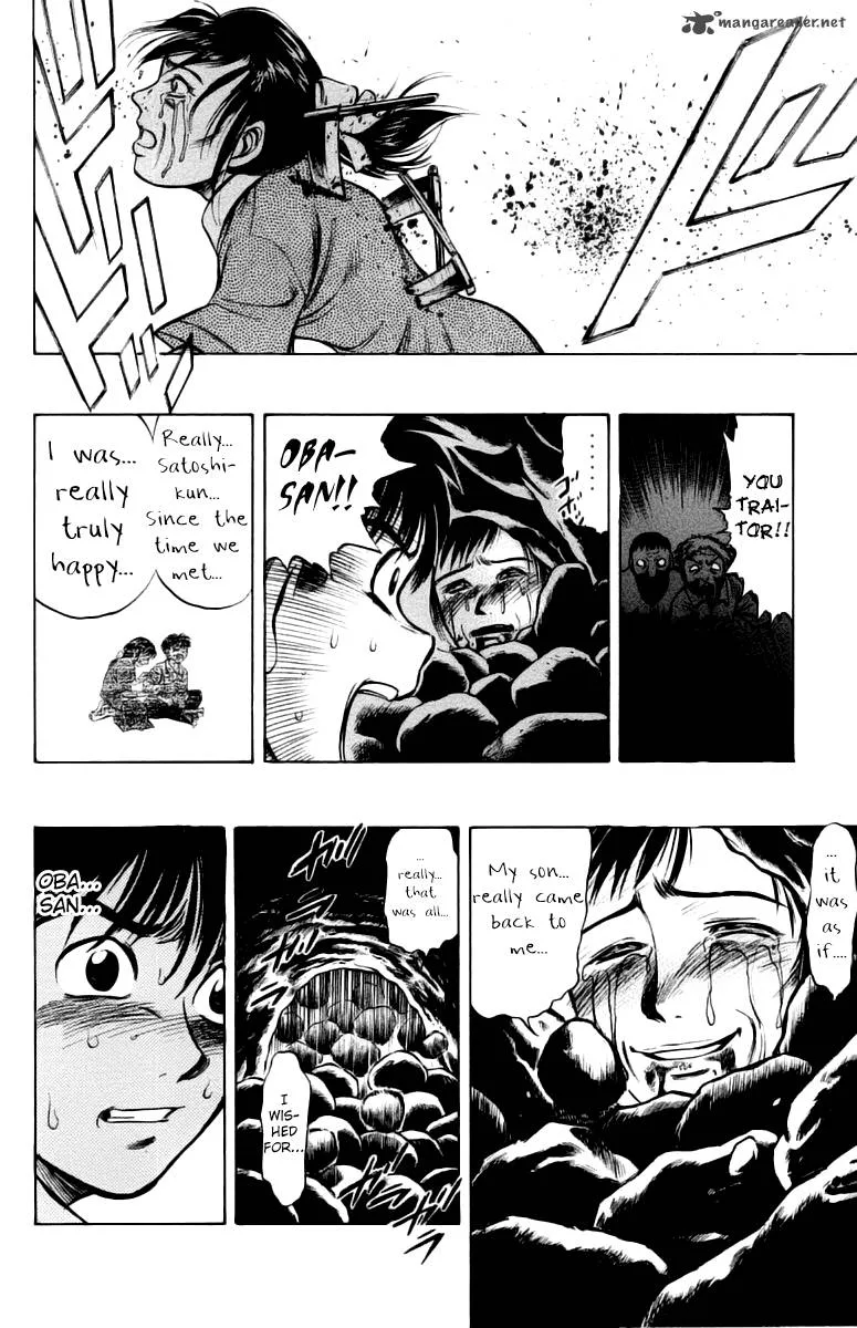 EX - Shounen Hyouryuu Chapter 7 page 37
