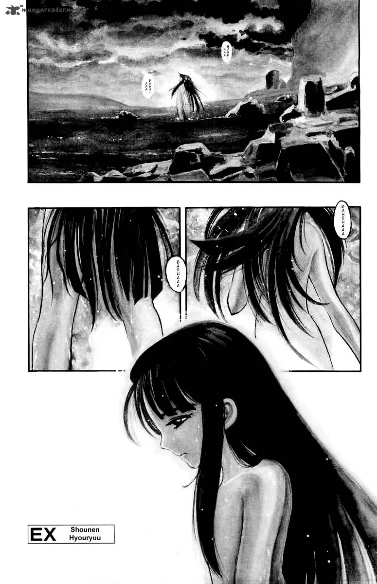 EX - Shounen Hyouryuu Chapter 8 page 1