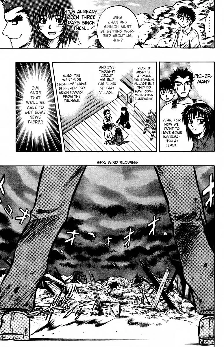 EX - Shounen Hyouryuu Chapter 8 page 5