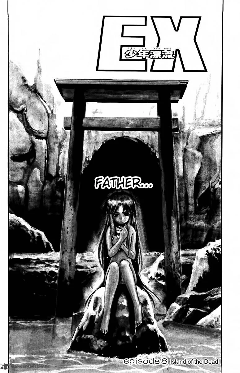 EX - Shounen Hyouryuu Chapter 8 page 2