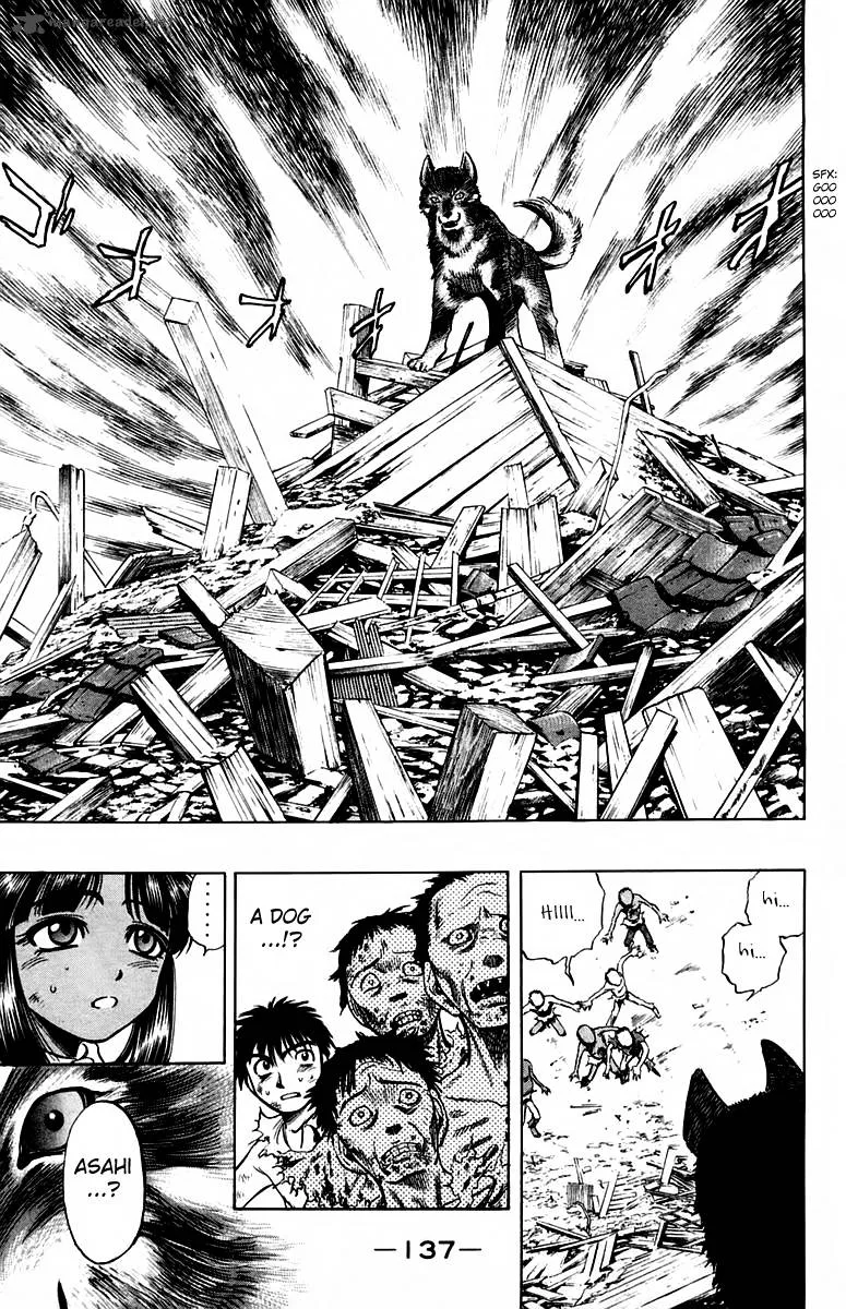 EX - Shounen Hyouryuu Chapter 8 page 15