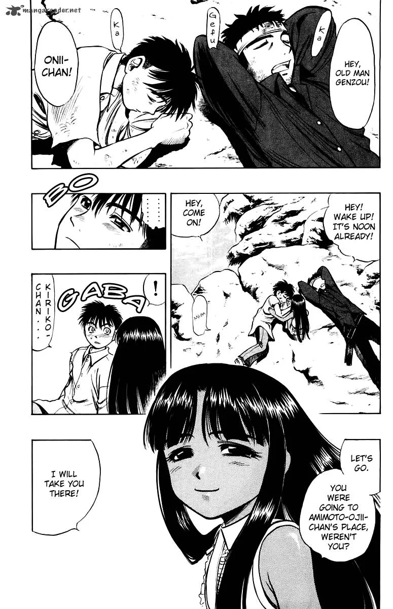 EX - Shounen Hyouryuu Chapter 8 page 3