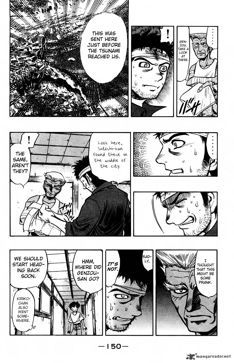EX - Shounen Hyouryuu Chapter 8 page 28