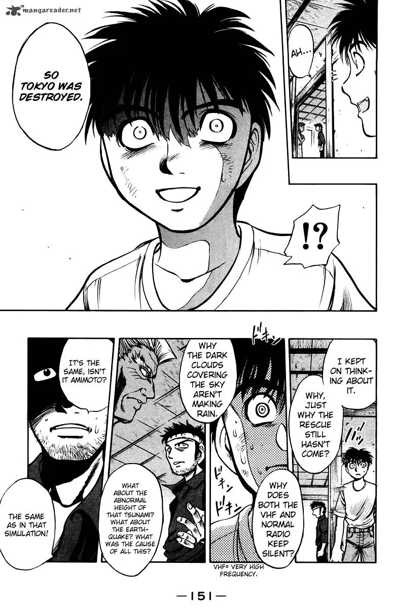 EX - Shounen Hyouryuu Chapter 8 page 29