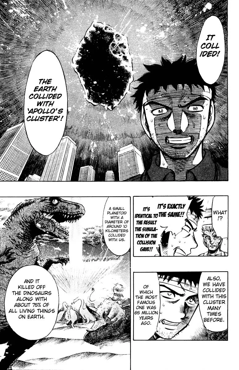 EX - Shounen Hyouryuu Chapter 8 page 31