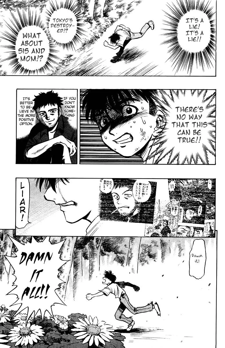 EX - Shounen Hyouryuu Chapter 8 page 33