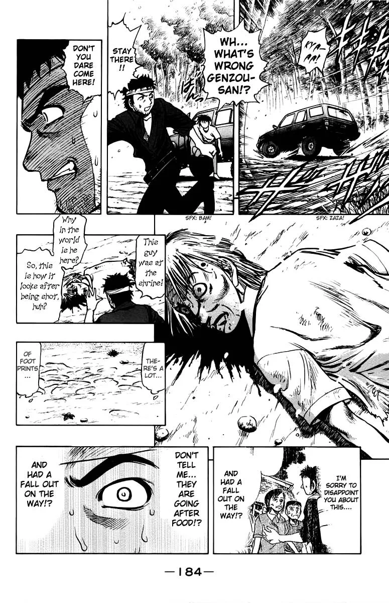EX - Shounen Hyouryuu Chapter 9 page 22