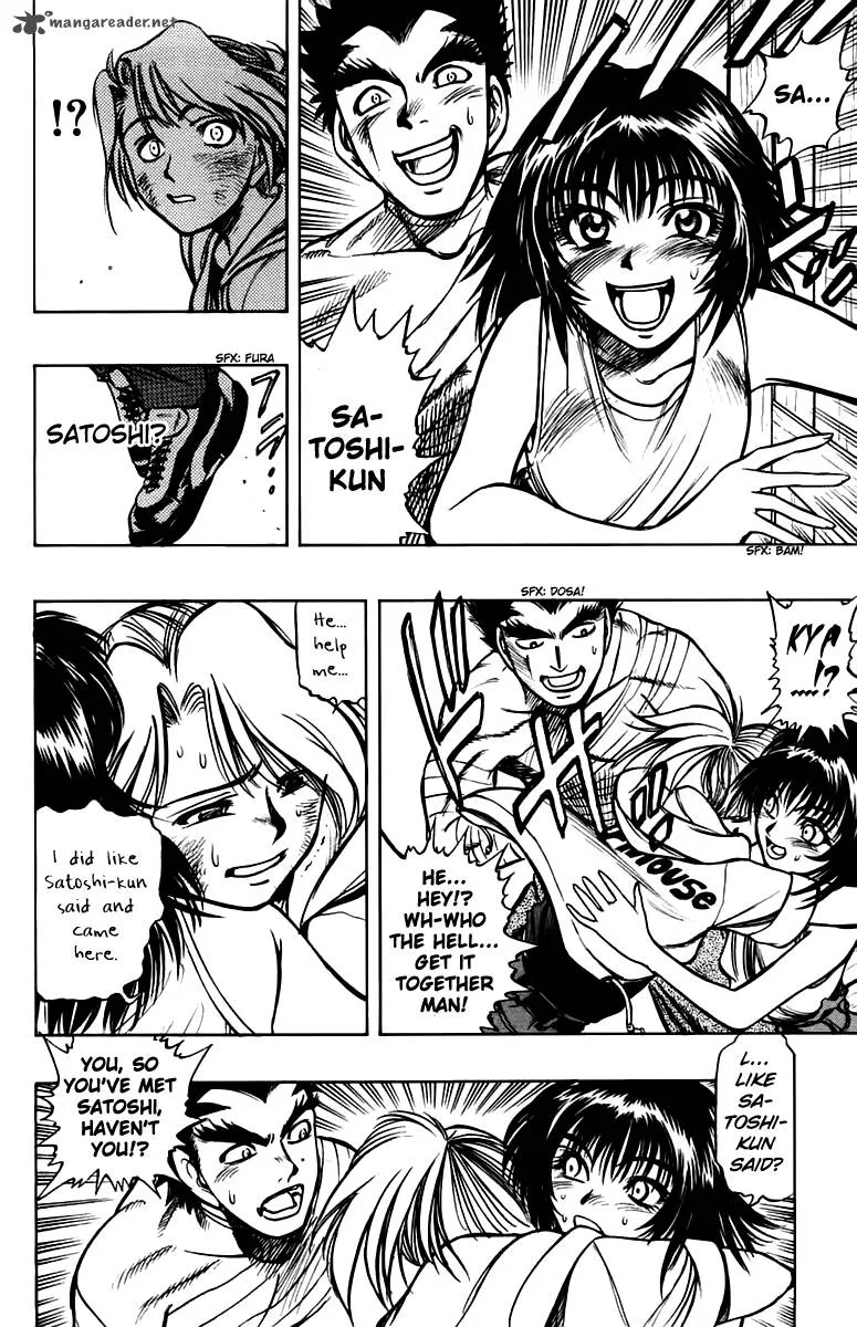 EX - Shounen Hyouryuu Chapter 9 page 24
