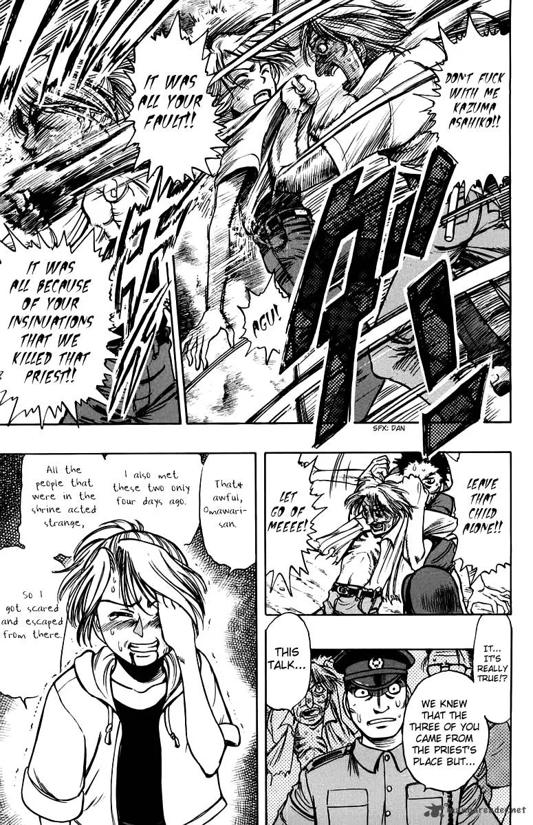 EX - Shounen Hyouryuu Chapter 9 page 5