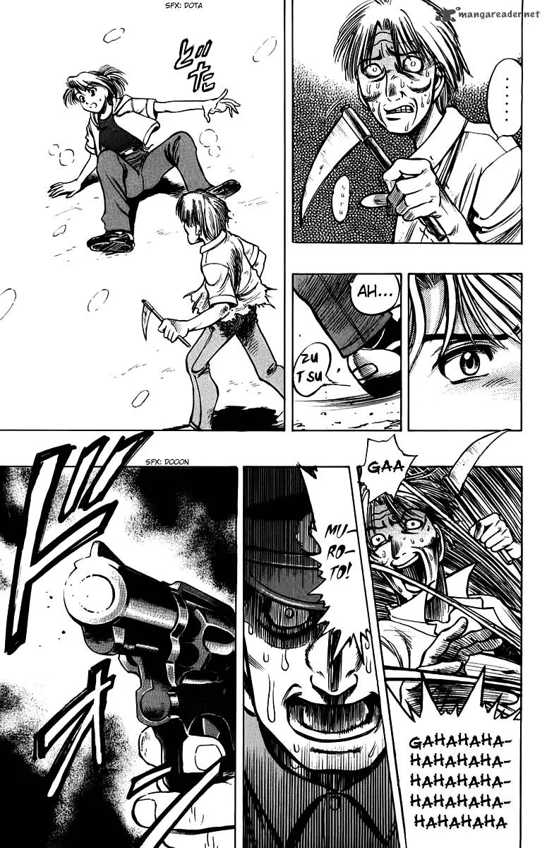 EX - Shounen Hyouryuu Chapter 9 page 9