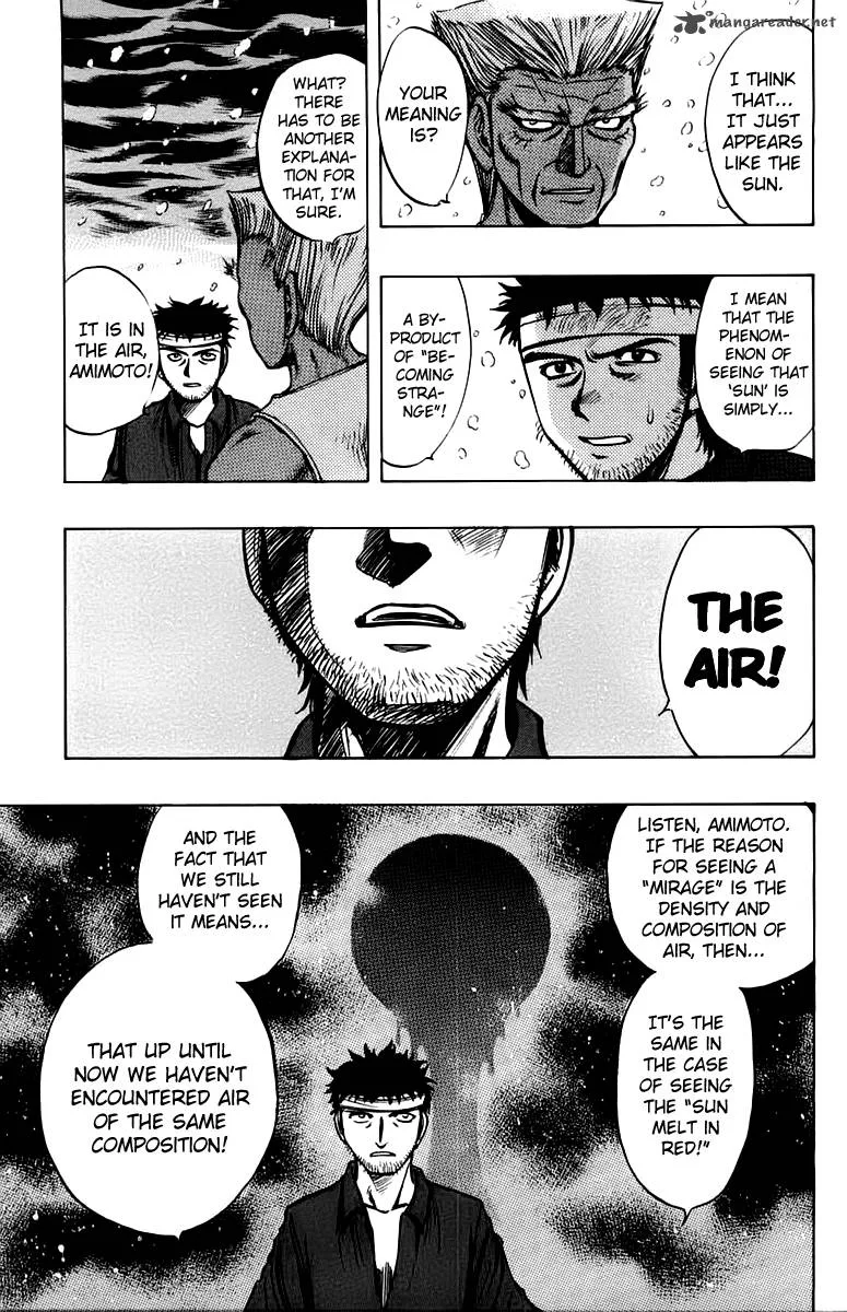 EX - Shounen Hyouryuu Chapter 9 page 15