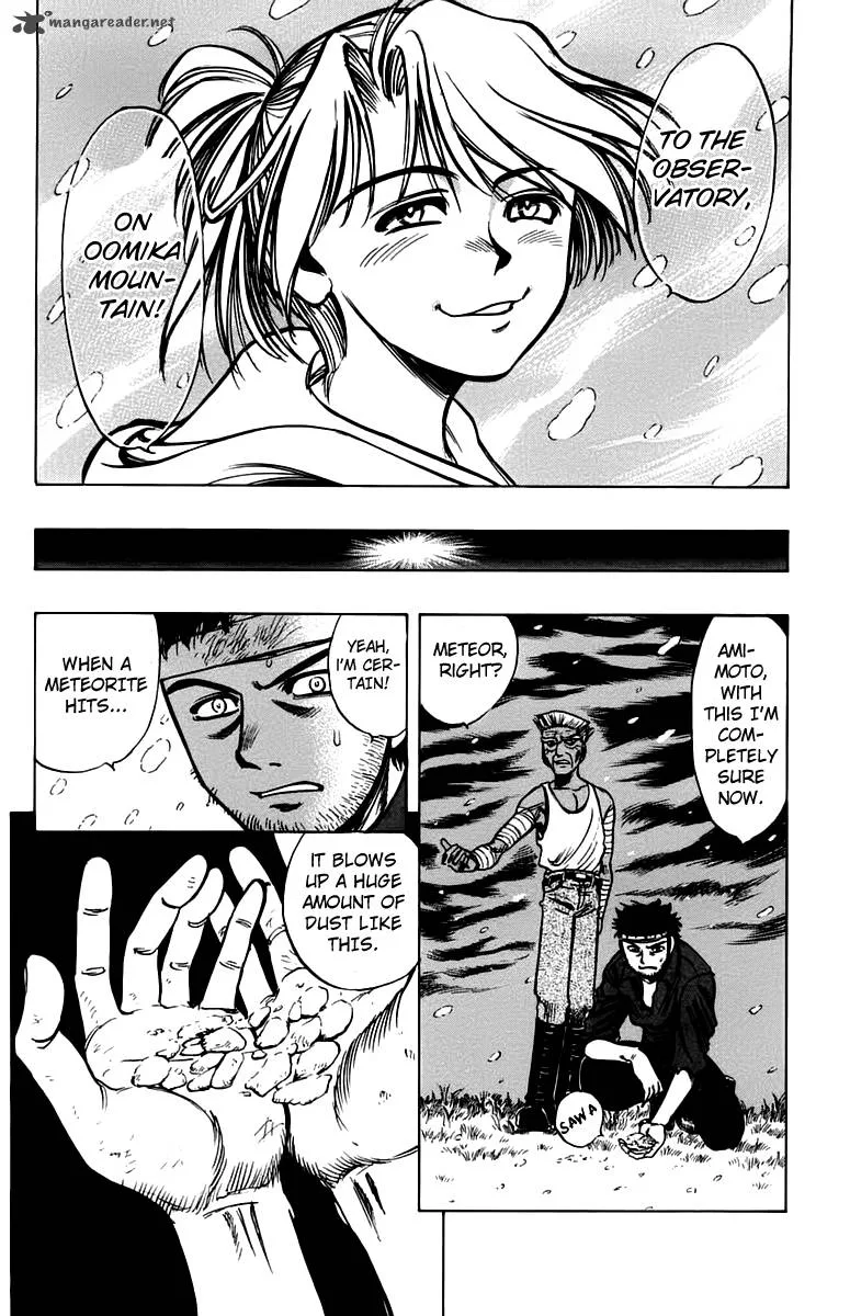 EX - Shounen Hyouryuu Chapter 9 page 12