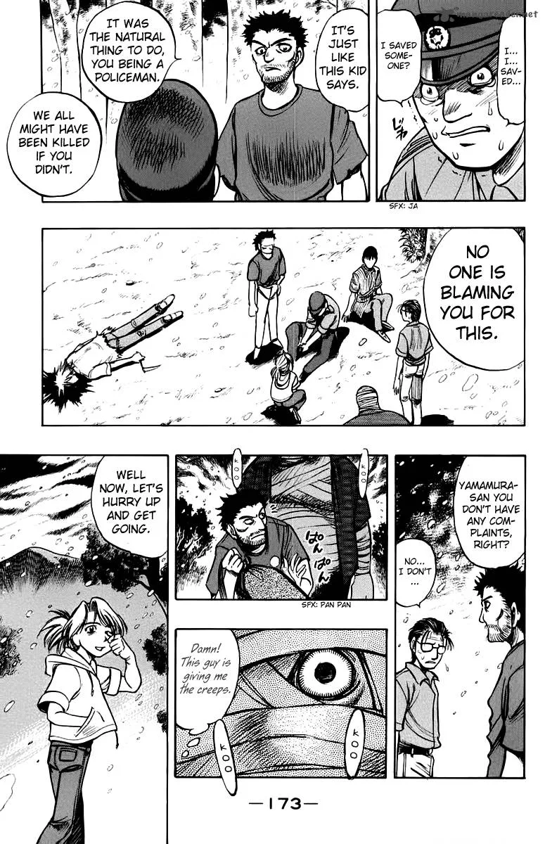 EX - Shounen Hyouryuu Chapter 9 page 11
