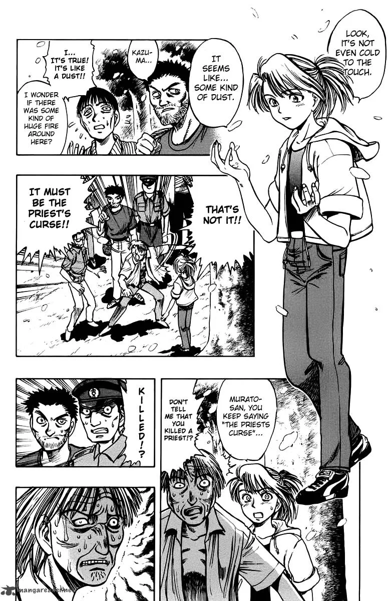 EX - Shounen Hyouryuu Chapter 9 page 4