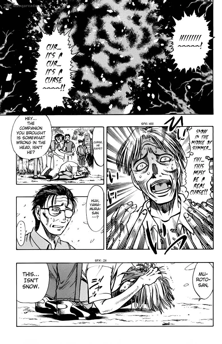 EX - Shounen Hyouryuu Chapter 9 page 3