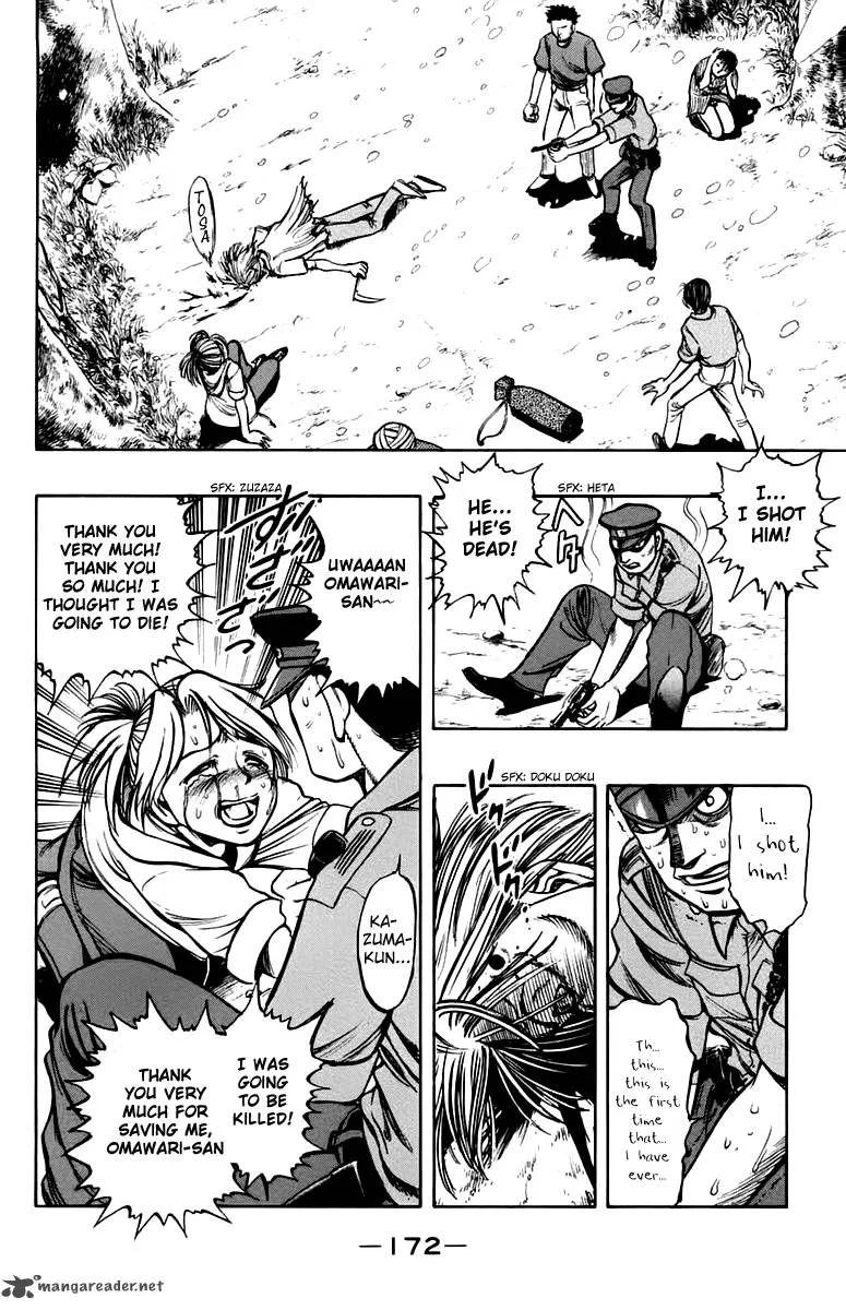 EX - Shounen Hyouryuu Chapter 9 page 10