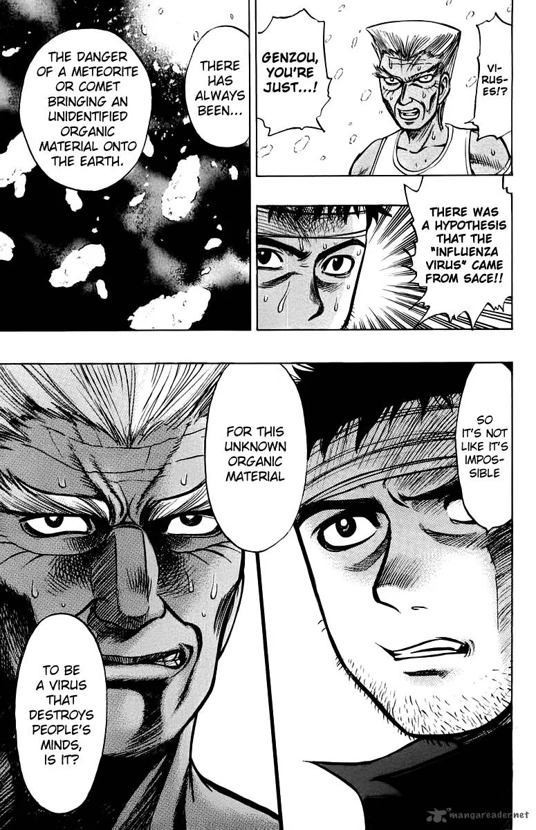 EX - Shounen Hyouryuu Chapter 9 page 17