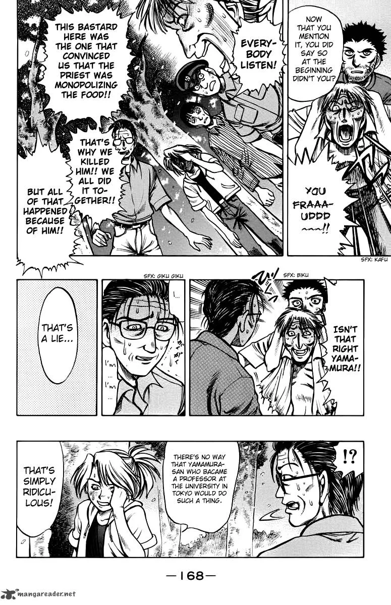 EX - Shounen Hyouryuu Chapter 9 page 6
