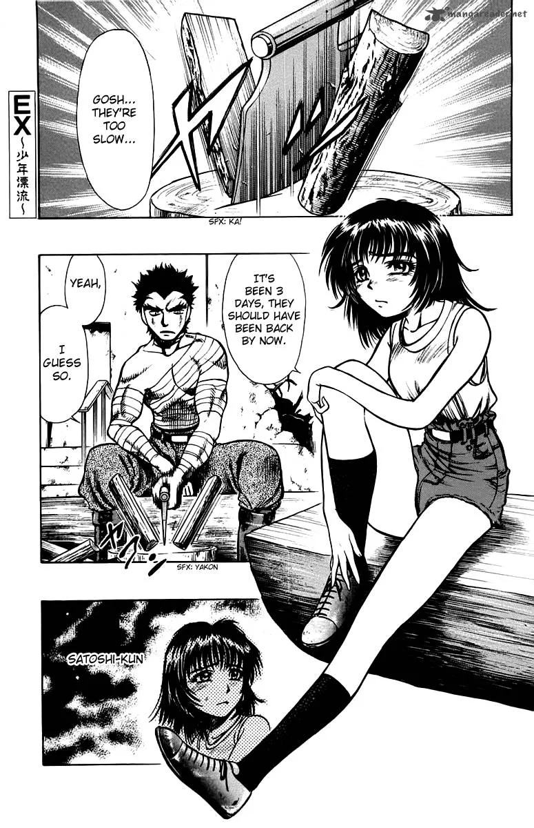 EX - Shounen Hyouryuu Chapter 9 page 1