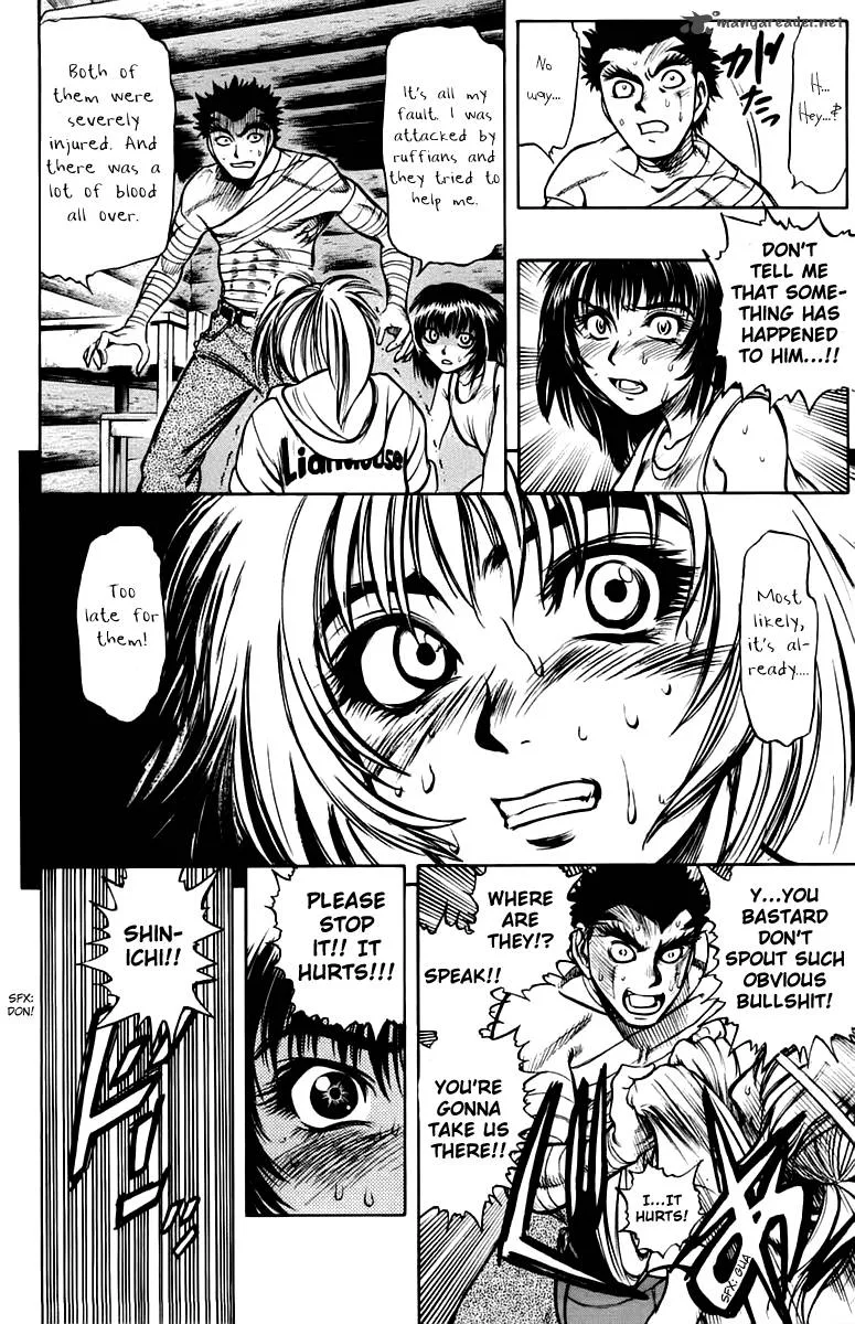 EX - Shounen Hyouryuu Chapter 9 page 26