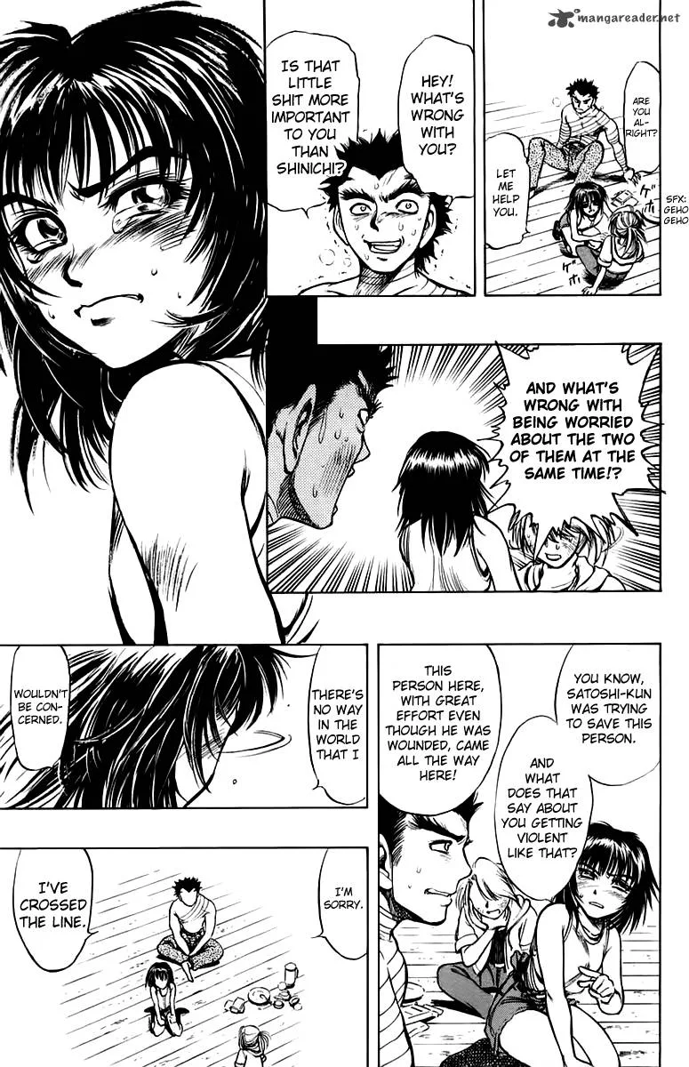 EX - Shounen Hyouryuu Chapter 9 page 27