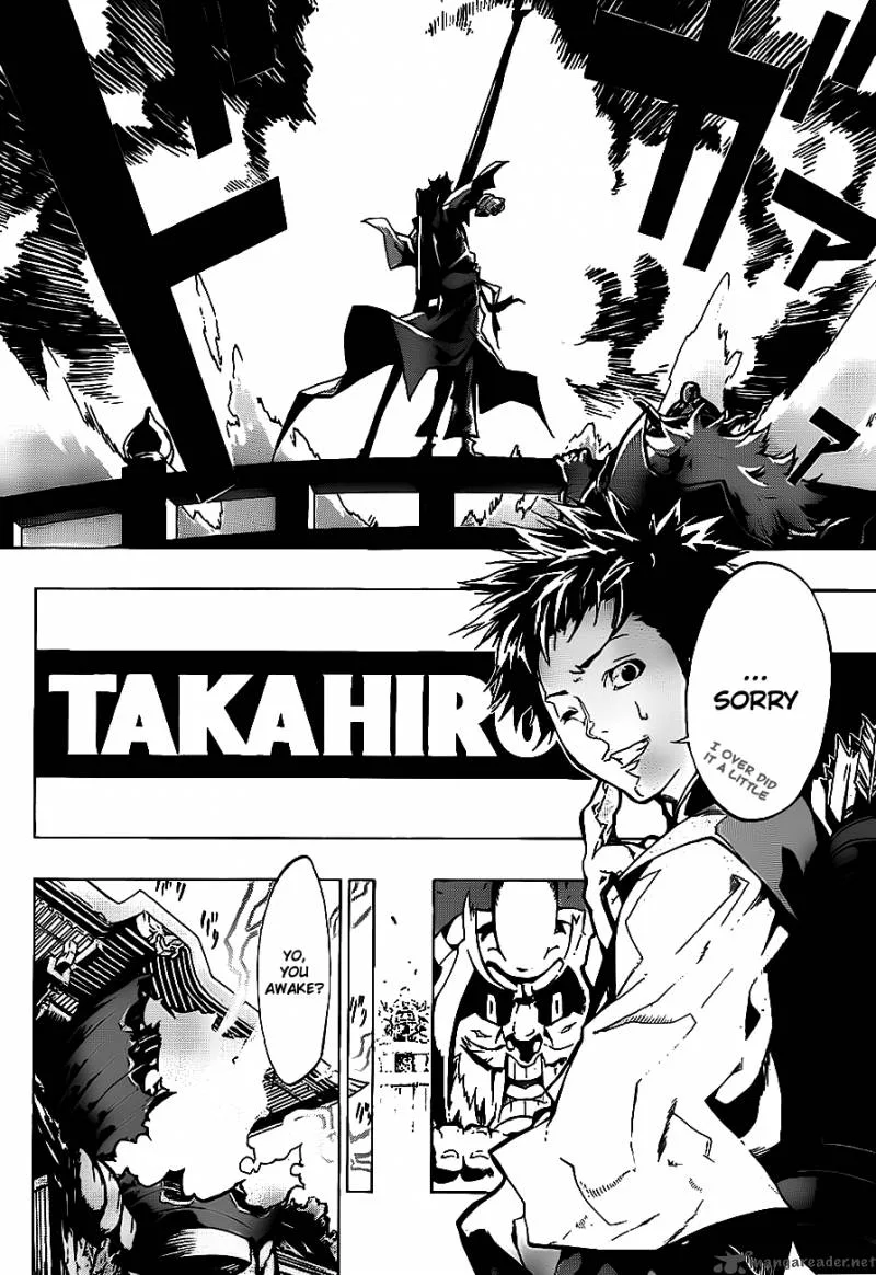 Examurai Chapter 1 page 16