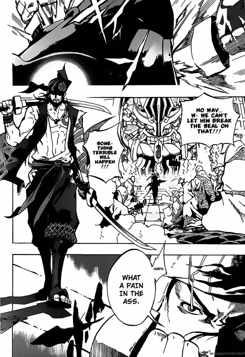 Examurai Chapter 1 page 4