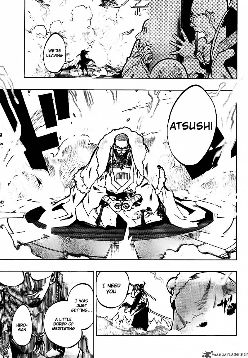 Examurai Chapter 1 page 17
