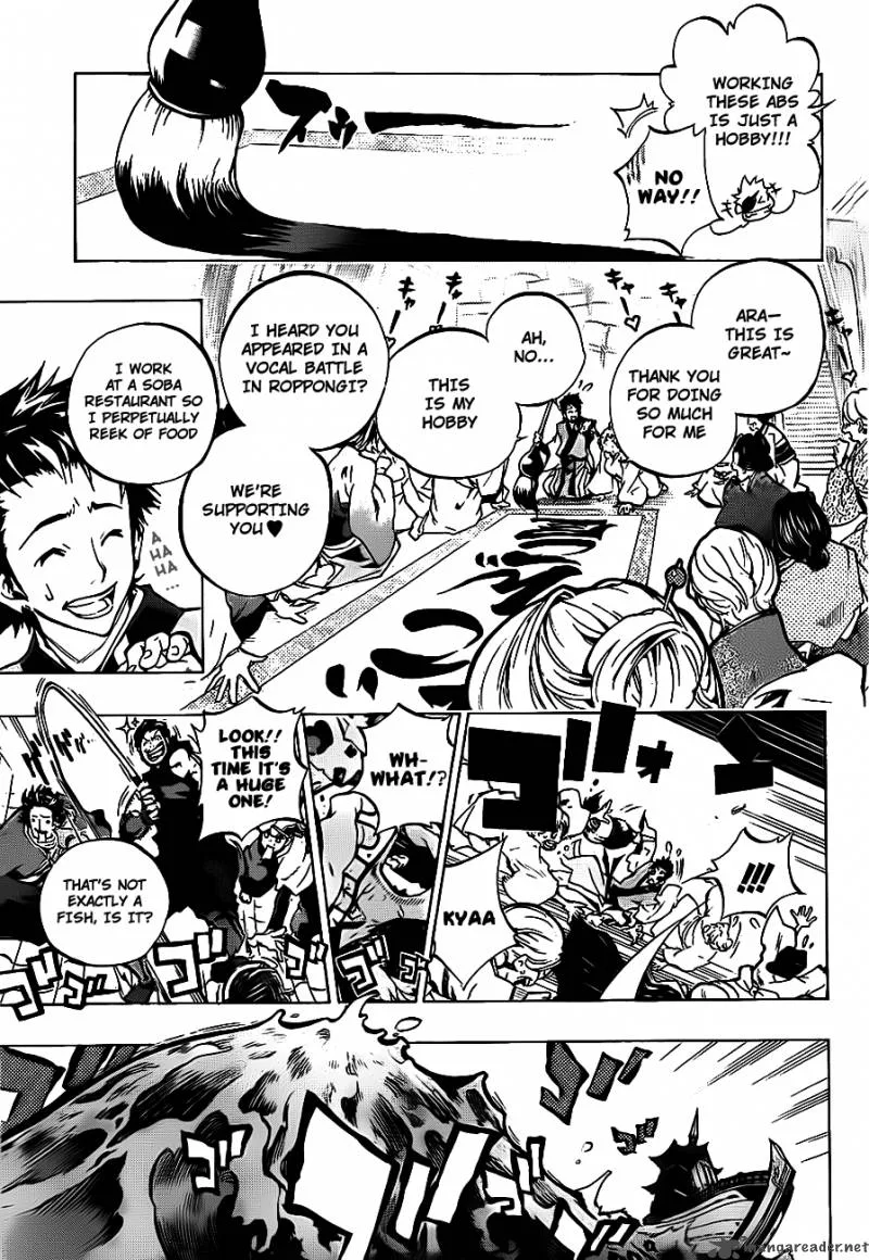 Examurai Chapter 1 page 7