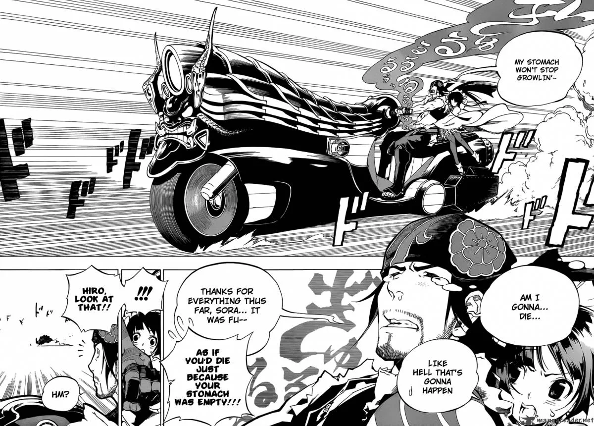 Examurai Chapter 1 page 25