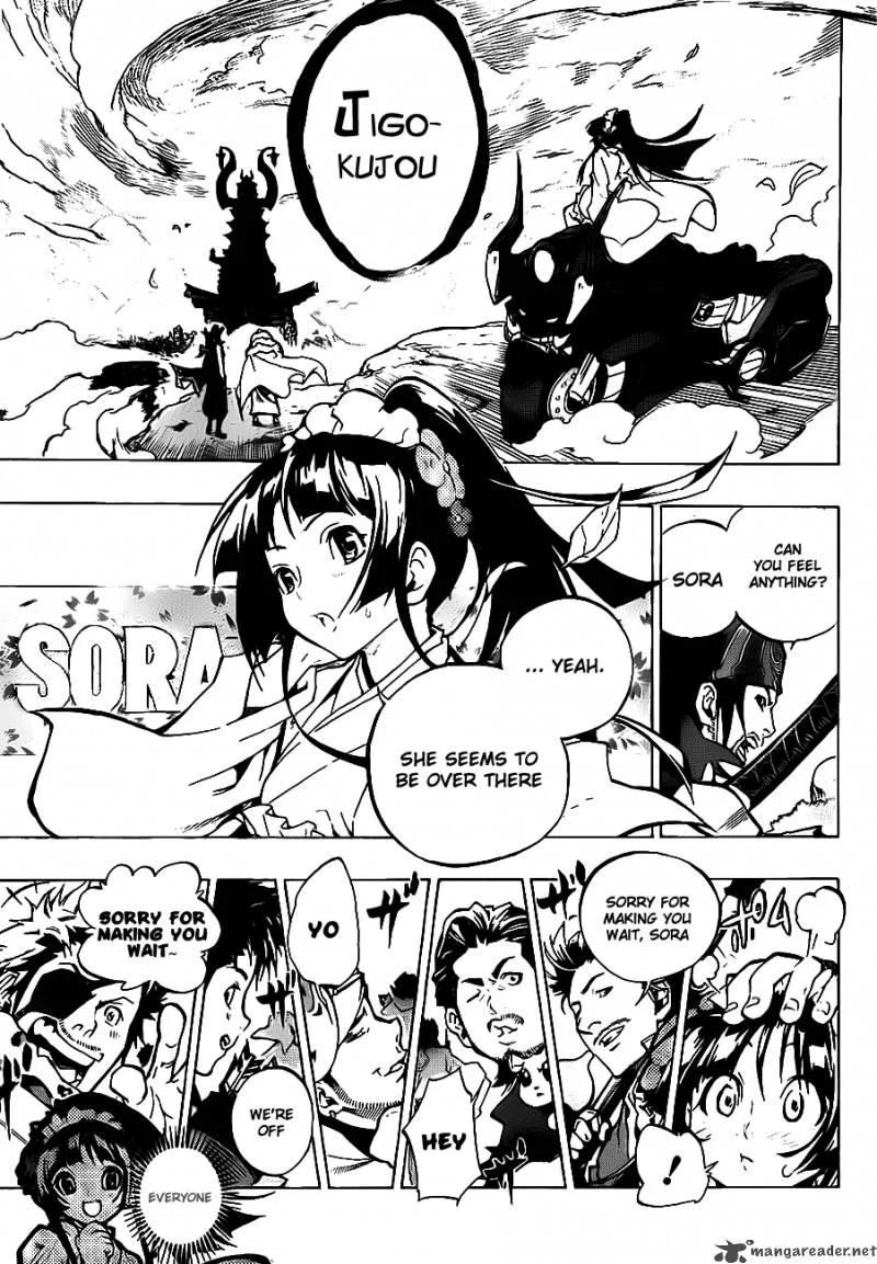 Examurai Chapter 1 page 19