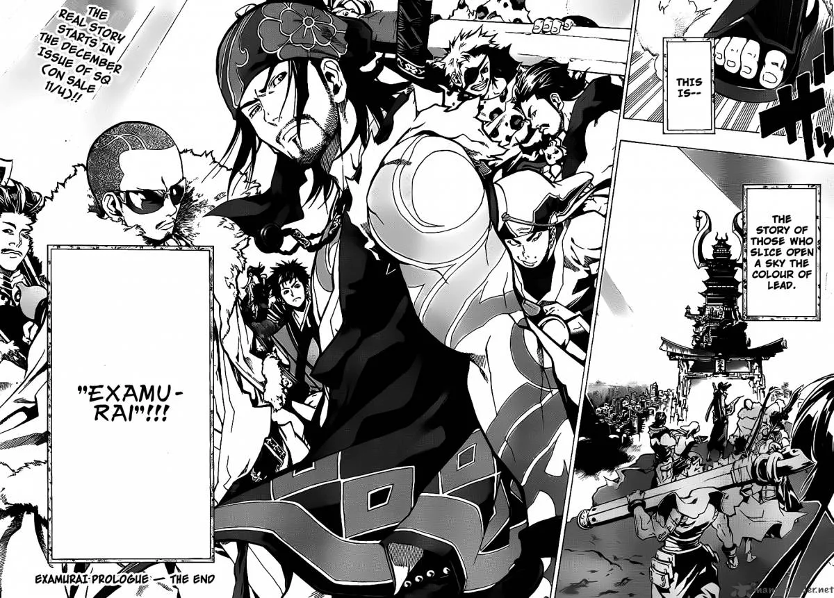 Examurai Chapter 1 page 20