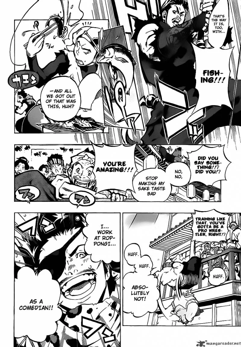 Examurai Chapter 1 page 6