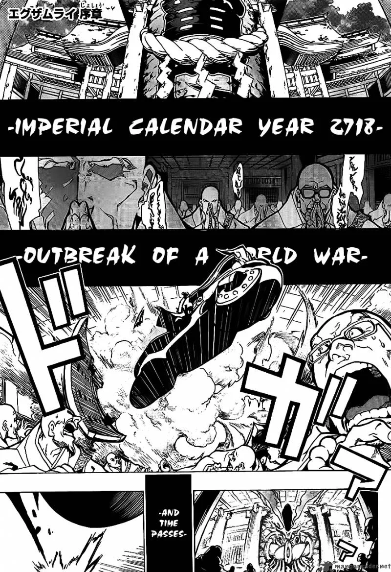 Examurai Chapter 1 page 2