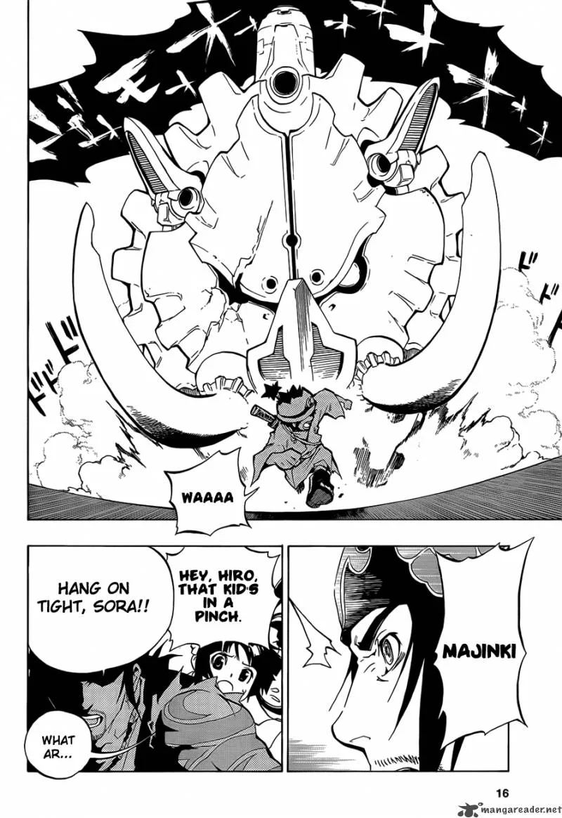 Examurai Chapter 1 page 26