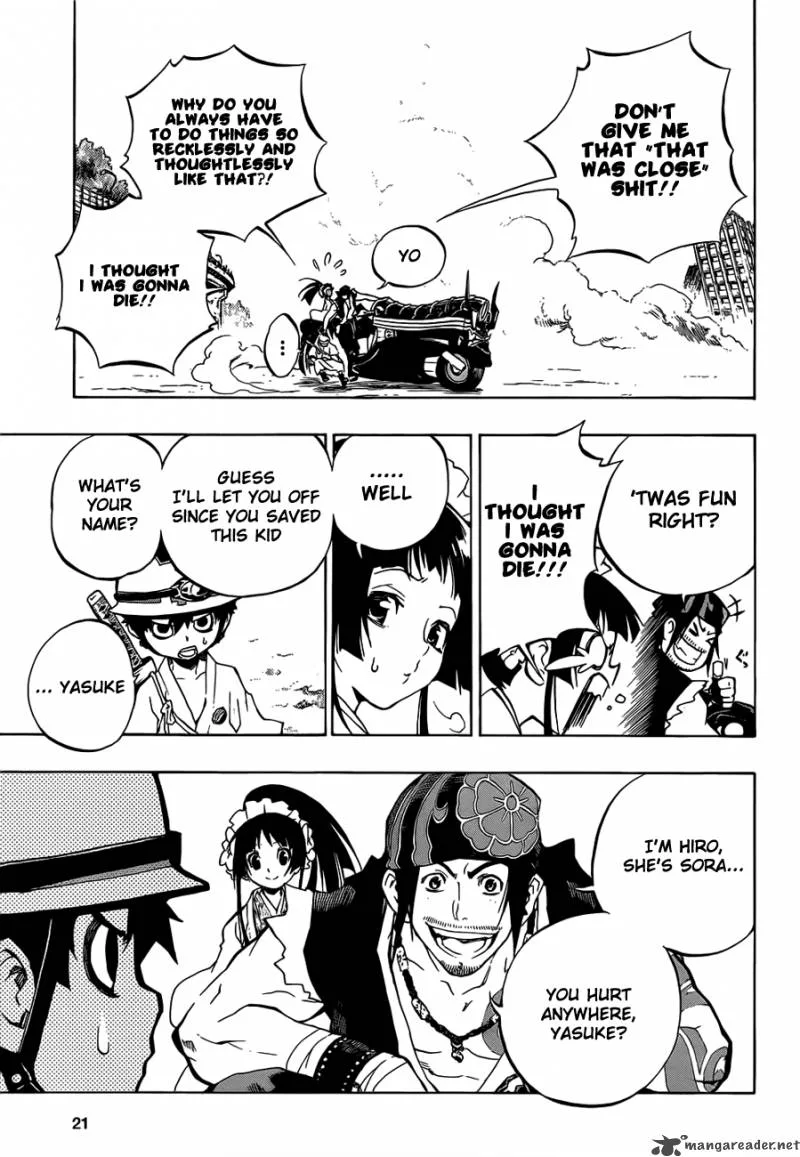 Examurai Chapter 1 page 31