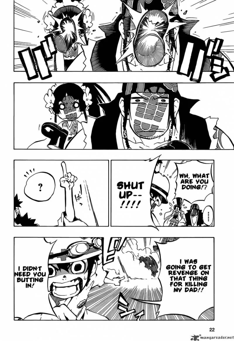 Examurai Chapter 1 page 32