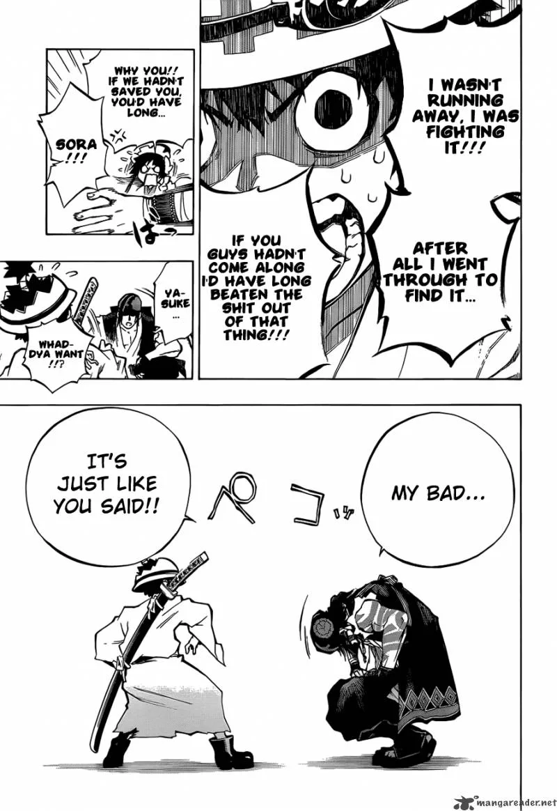 Examurai Chapter 1 page 33