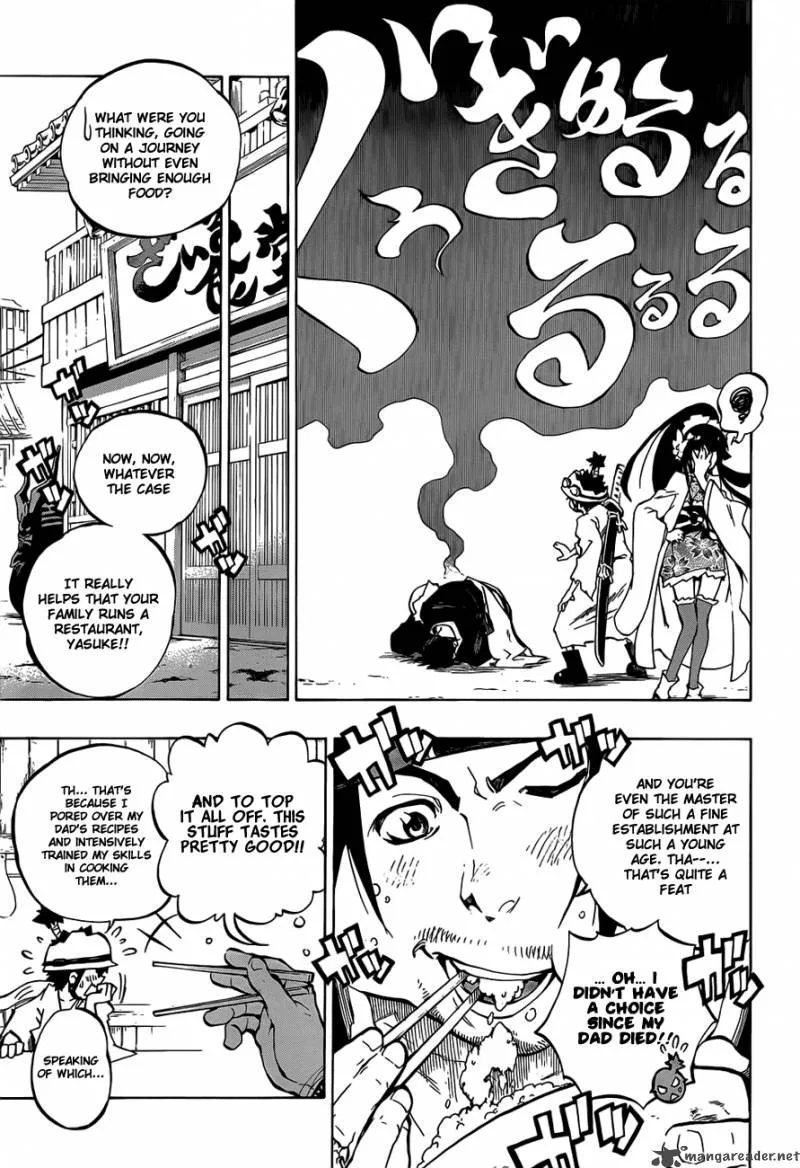 Examurai Chapter 1 page 35