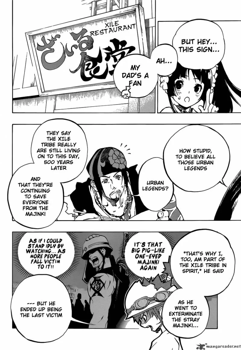 Examurai Chapter 1 page 40