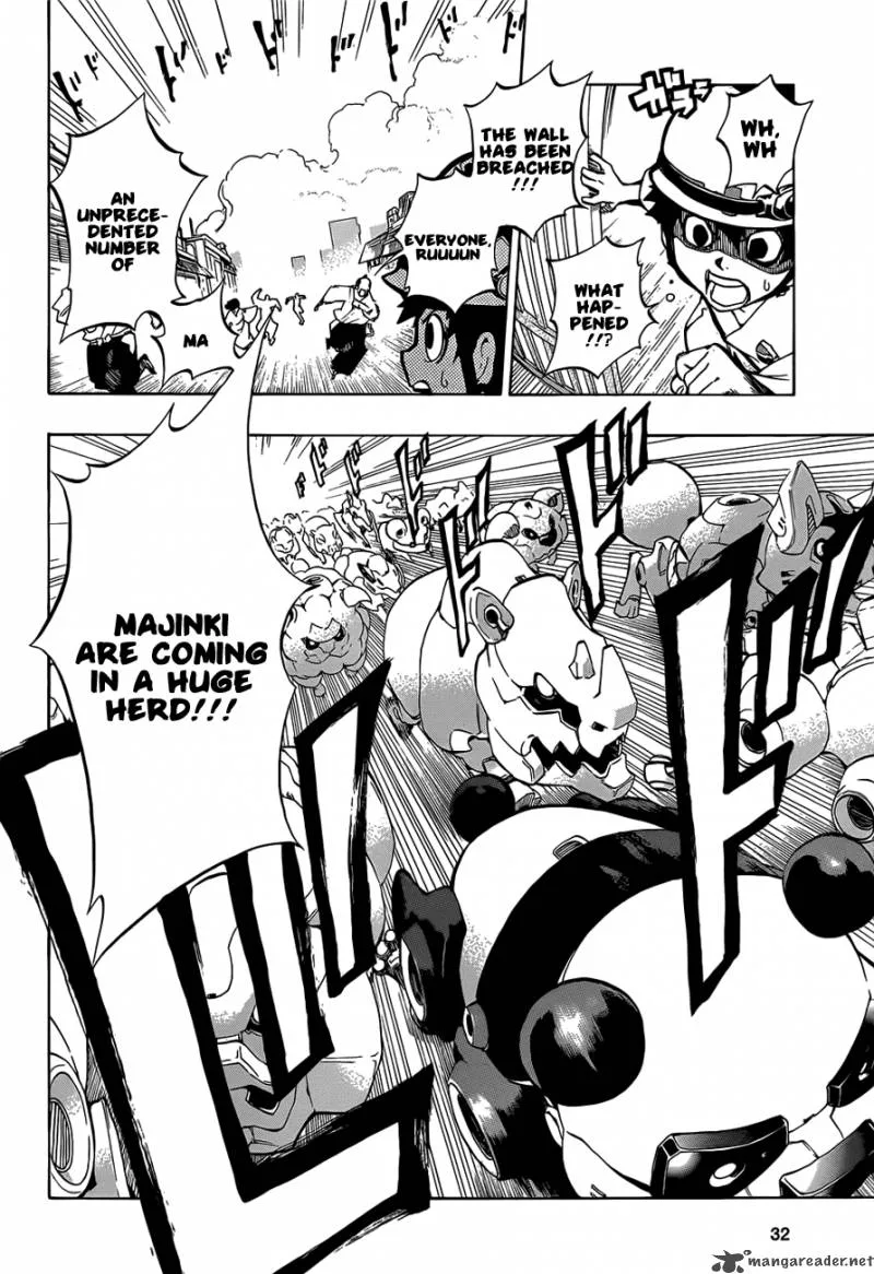 Examurai Chapter 1 page 42