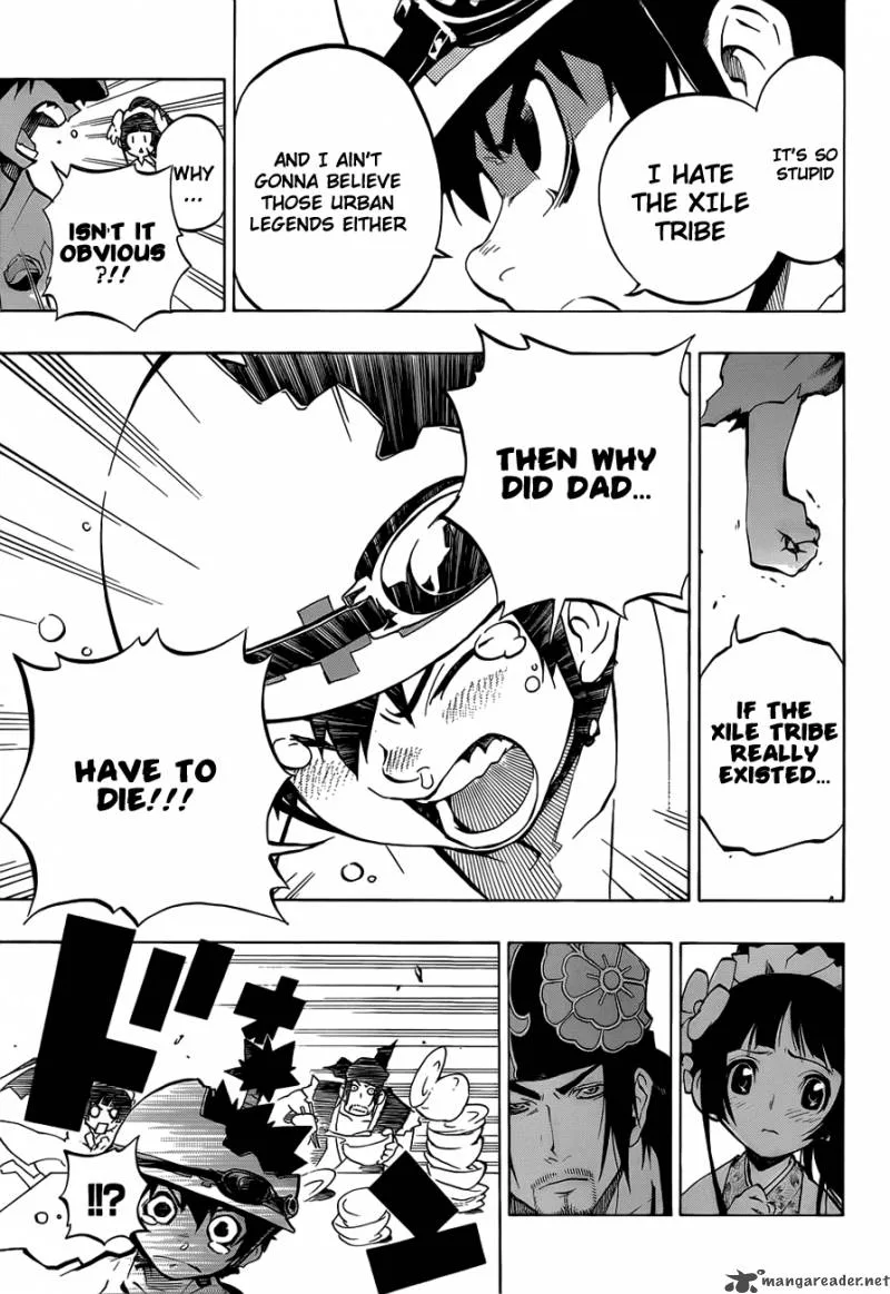 Examurai Chapter 1 page 41