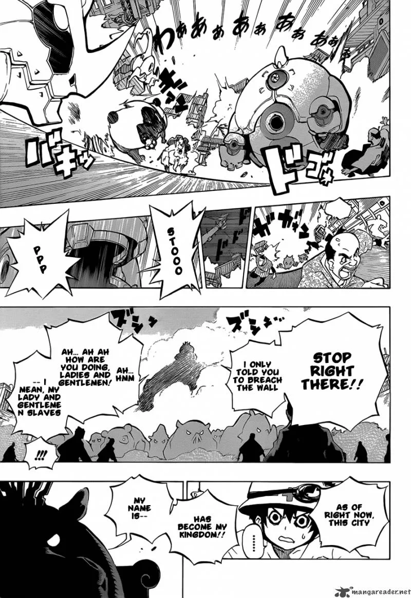 Examurai Chapter 1 page 43