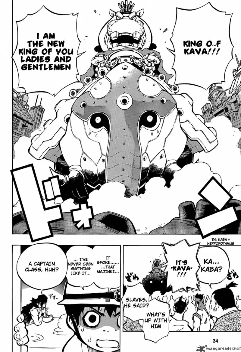 Examurai Chapter 1 page 44