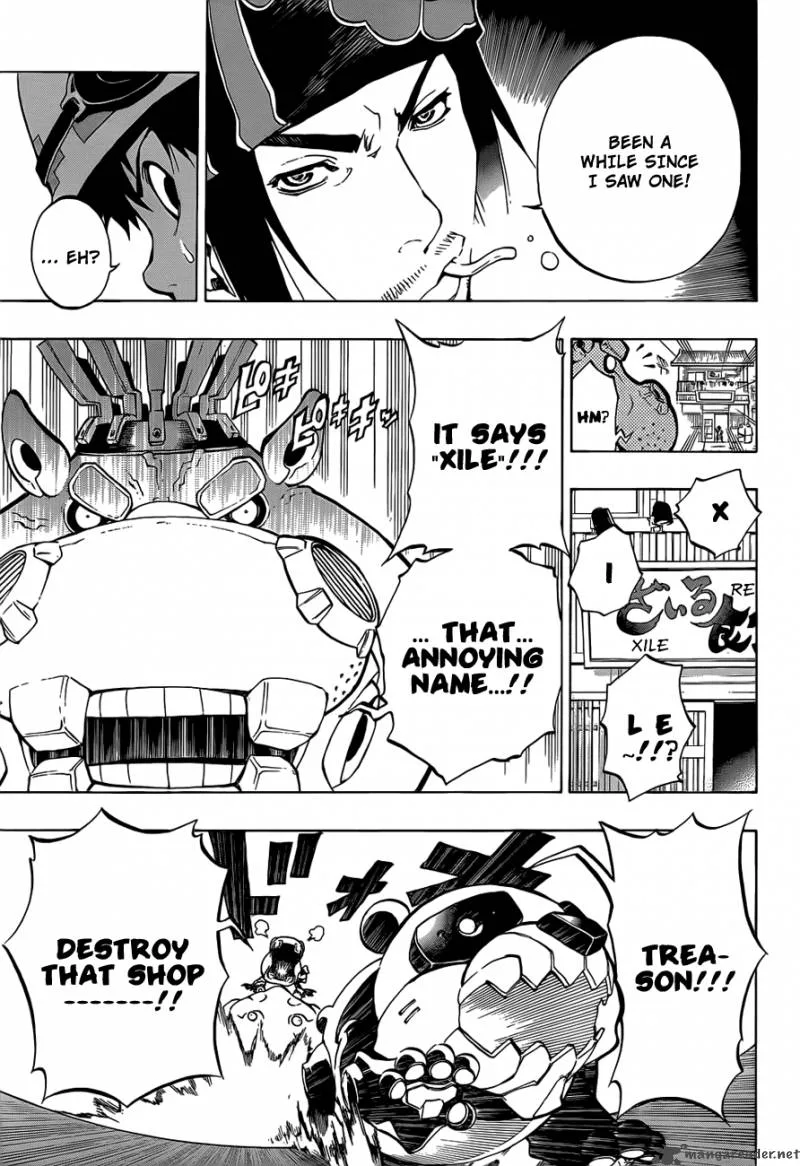 Examurai Chapter 1 page 45