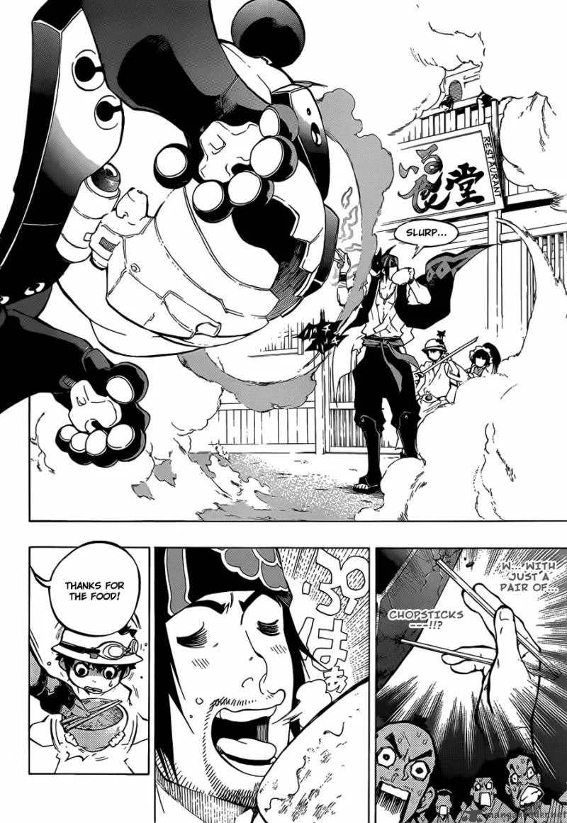 Examurai Chapter 1 page 48