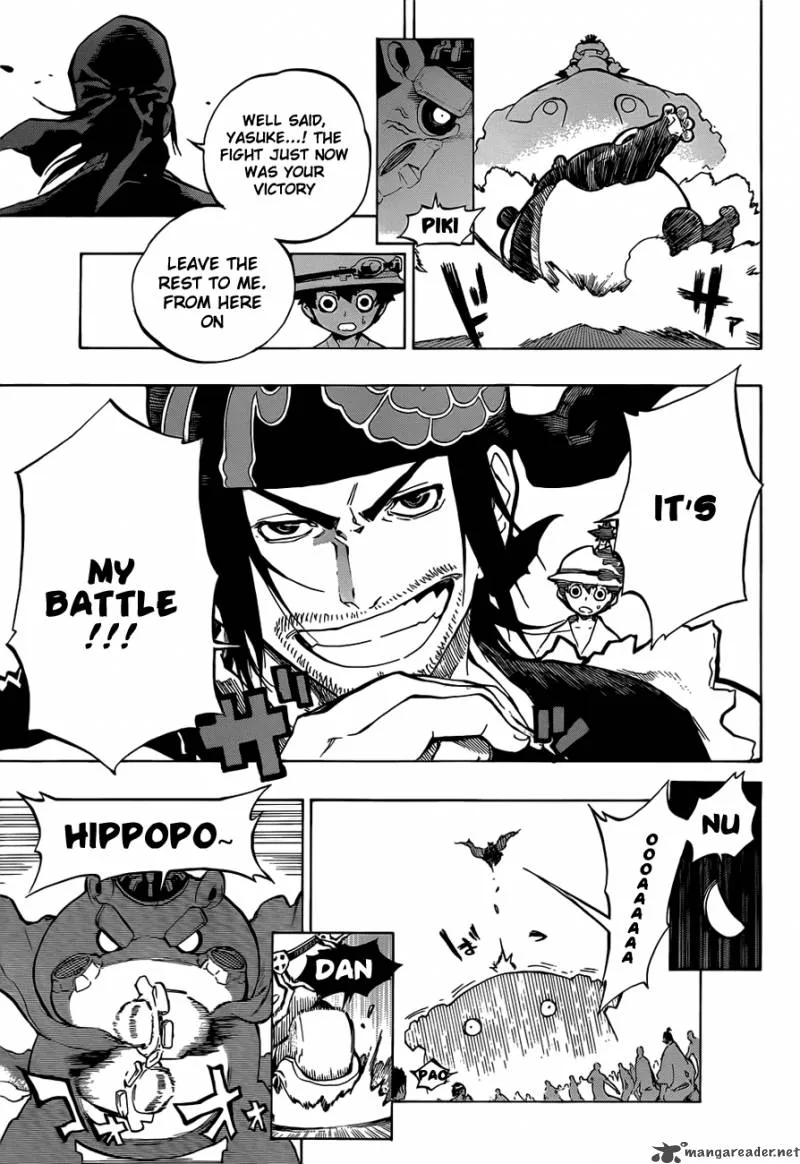 Examurai Chapter 1 page 49