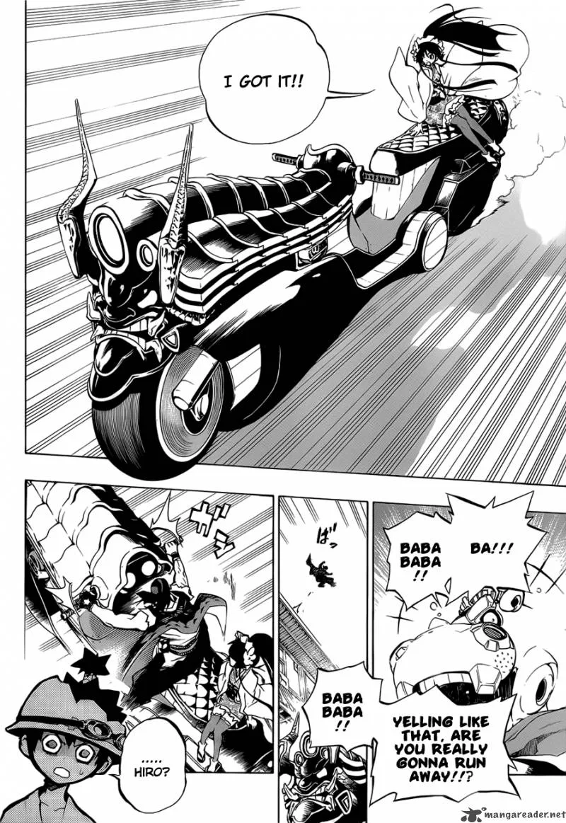 Examurai Chapter 1 page 58