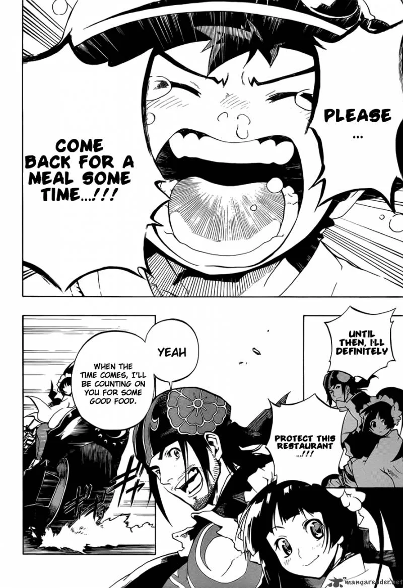 Examurai Chapter 1 page 70