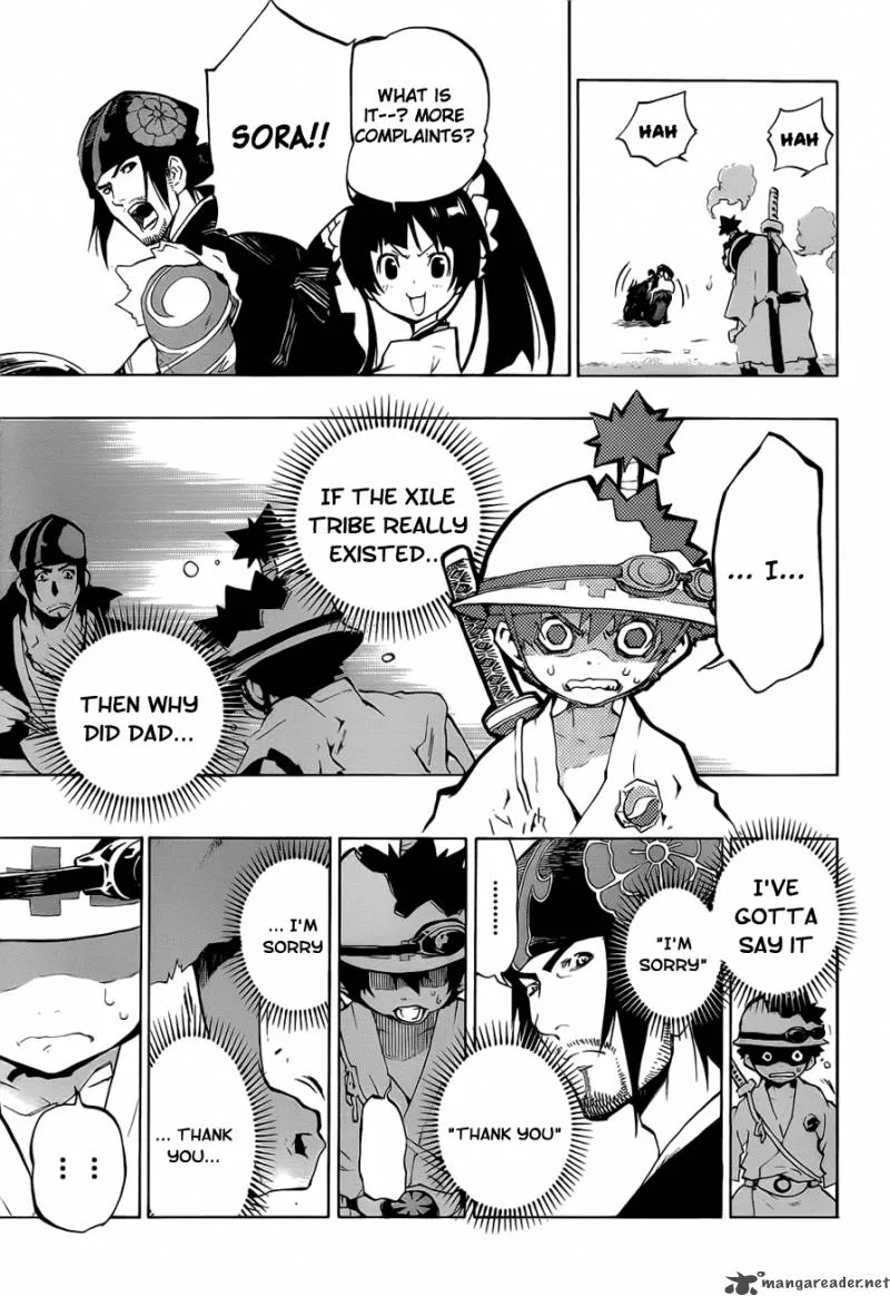 Examurai Chapter 1 page 69